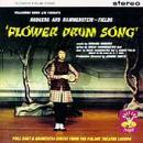 Flower Drum Song