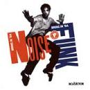 Bring In 'Da Noise, Bring In 'Da Funk